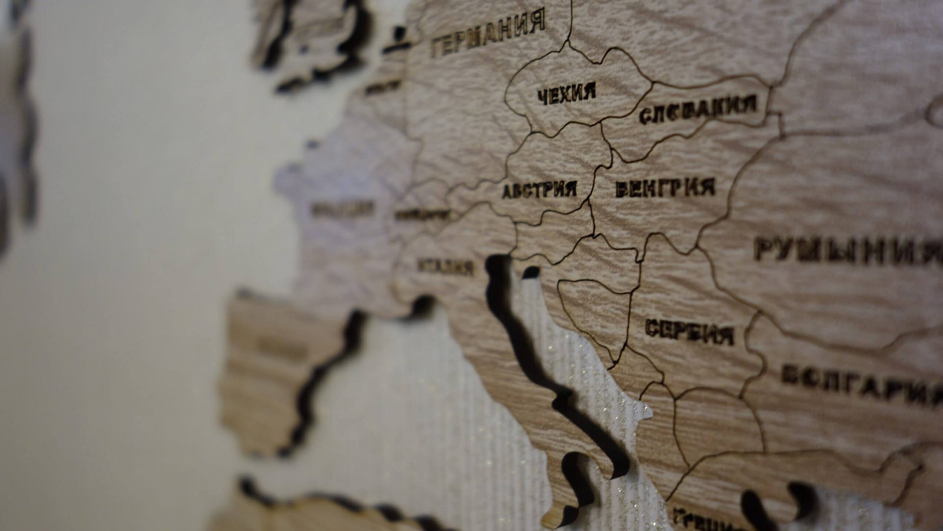 Карта России (Кроноспан) с надписями - Карты России из дерева купить вРоссии на стену